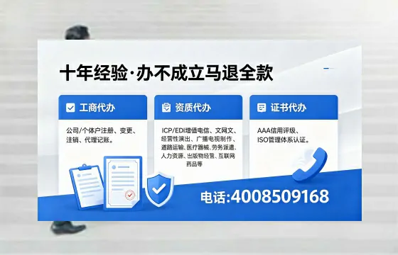 内江办理<a href='https://www.xinlucheng.com.cn/'>食品经营许可证</a>的用途、办理流程及费用详解